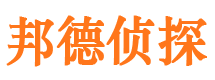 恒山外遇调查取证